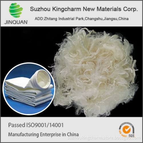 1.2D 51MM polyphenylene sulfide fiber supplier